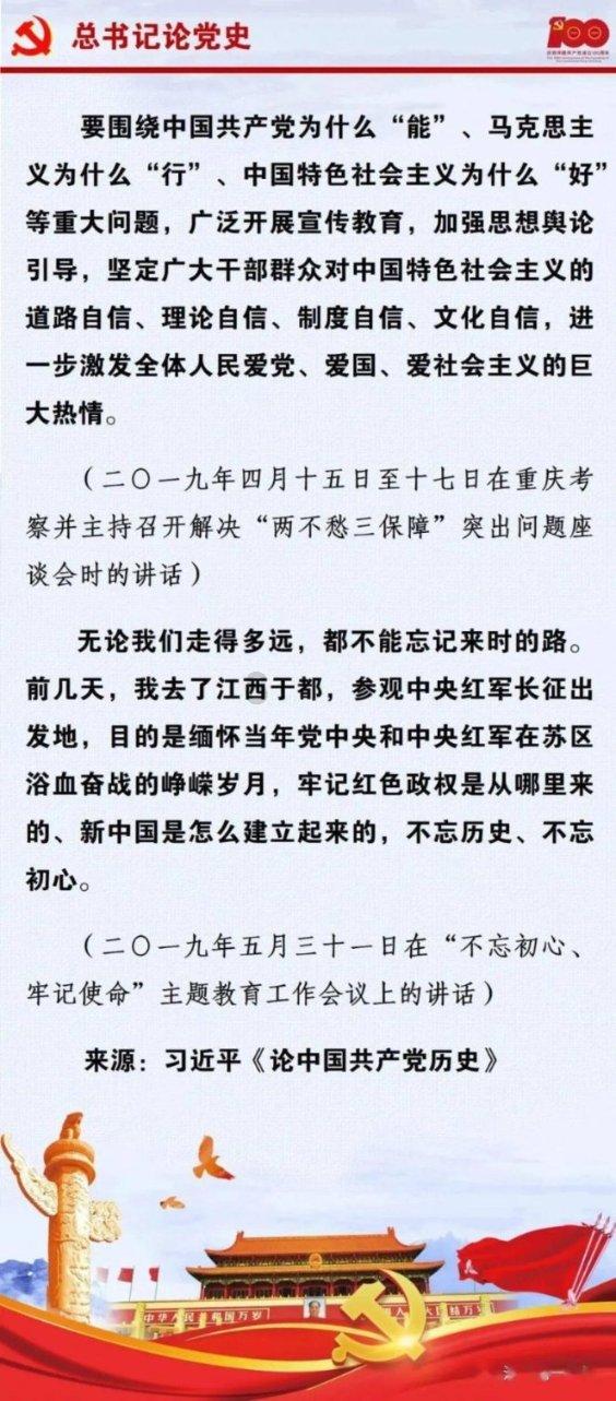 解惑宝库-孩子不爱写作业有7种原因机智问答